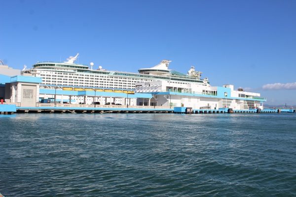 Puerto Turistico SJ